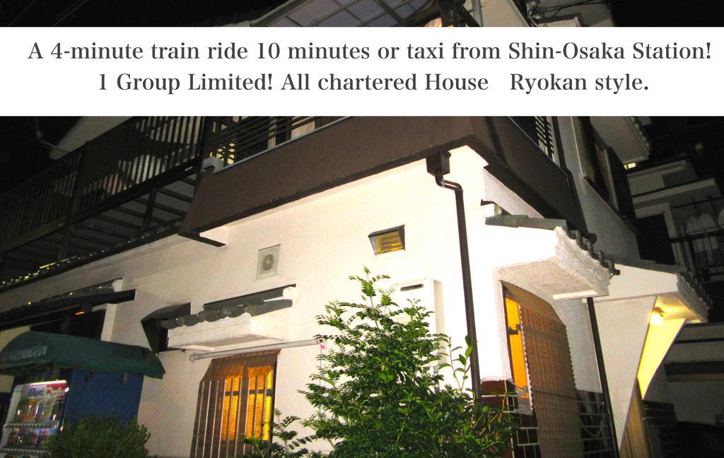 Bonborian Ten Private Rent Suita Exterior photo